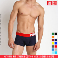 uploads/erp/collection/images/Underwear men/vigoucn/XU0108365/img_b/img_b_XU0108365_2_Lz2mcGQD7UisnS12HOO0N9fAEizYJgl8